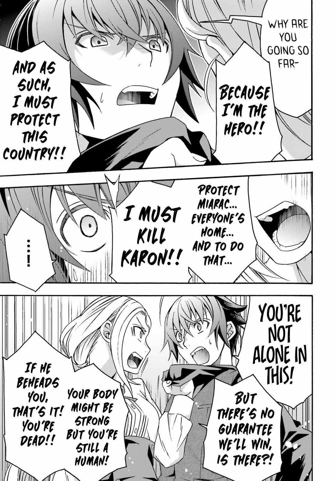 The Wrong Way To Use Healing Magic Chapter 70 - Page 15 in English