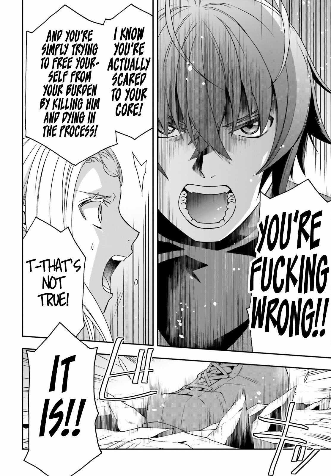 The Wrong Way To Use Healing Magic Chapter 70 - Page 18 in English