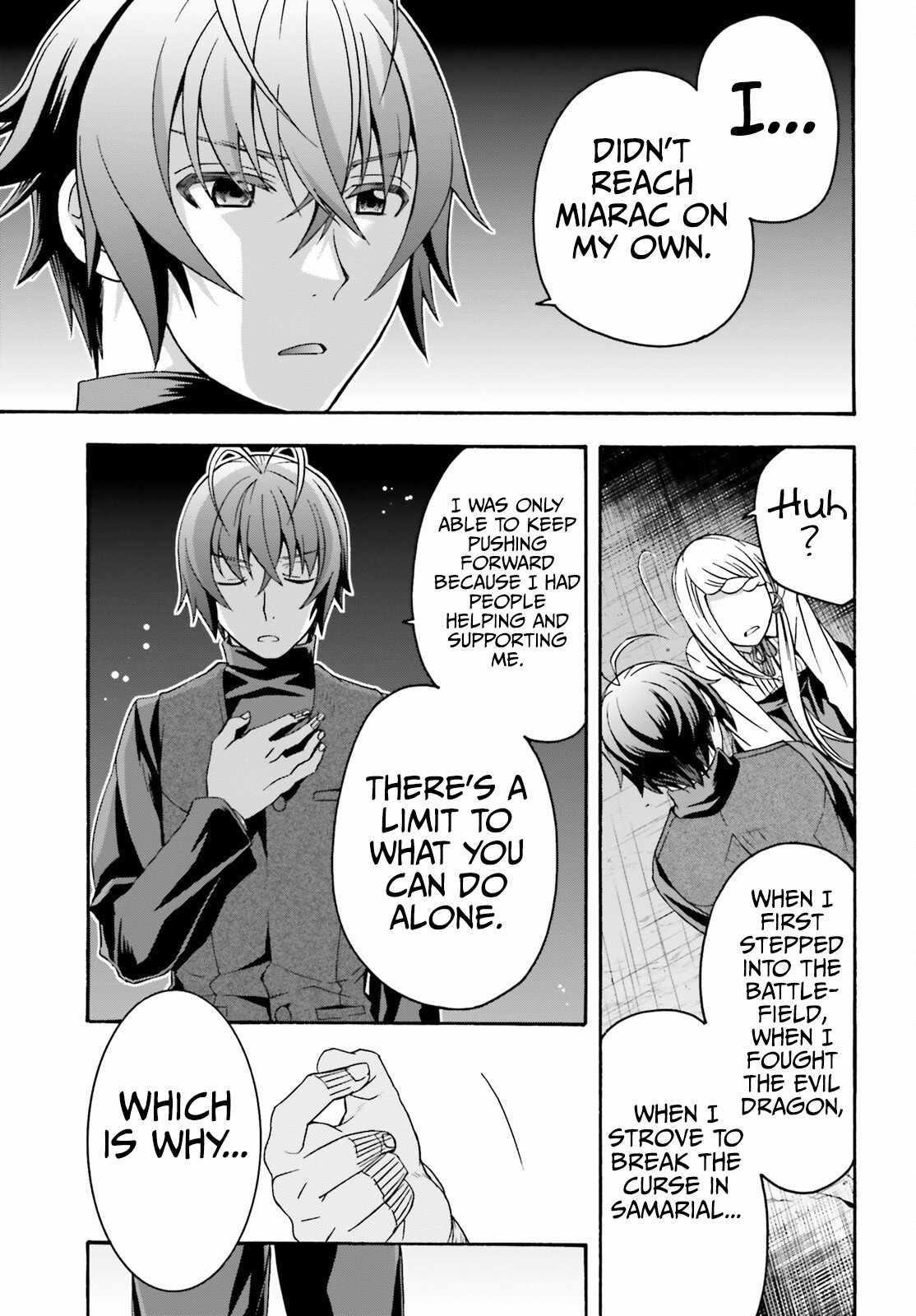 The Wrong Way To Use Healing Magic Chapter 70 - Page 21 in English