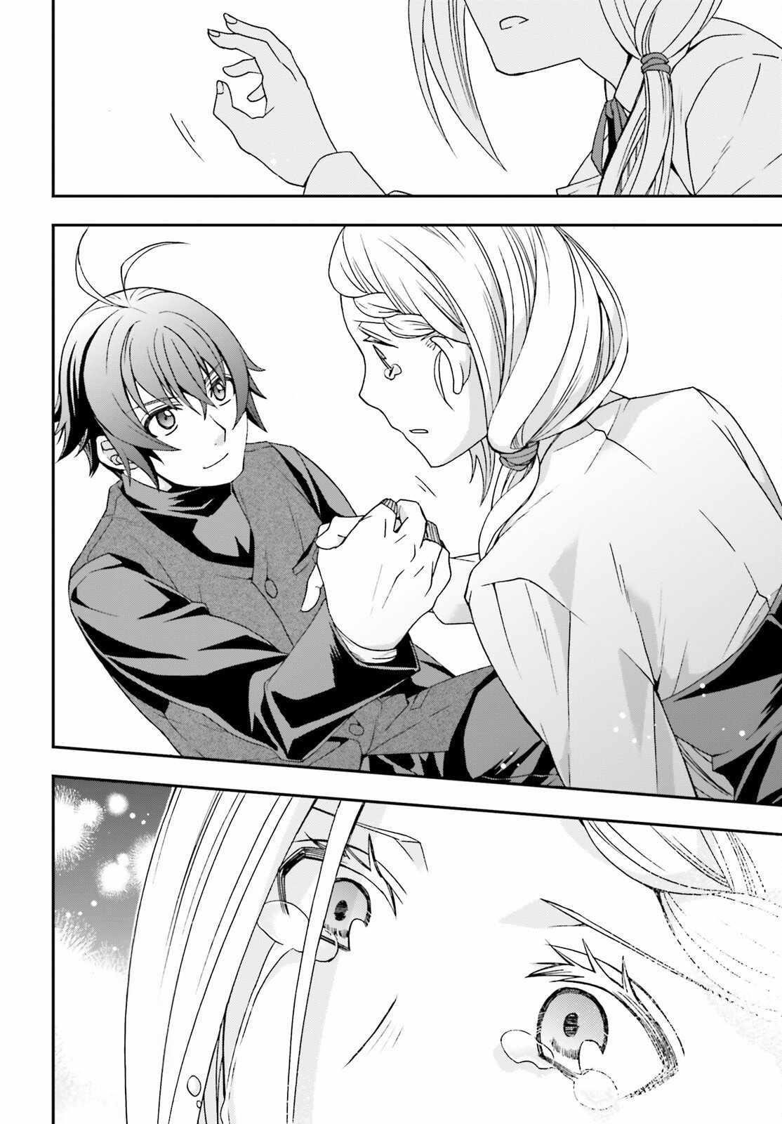The Wrong Way To Use Healing Magic Chapter 70 - Page 24 in English