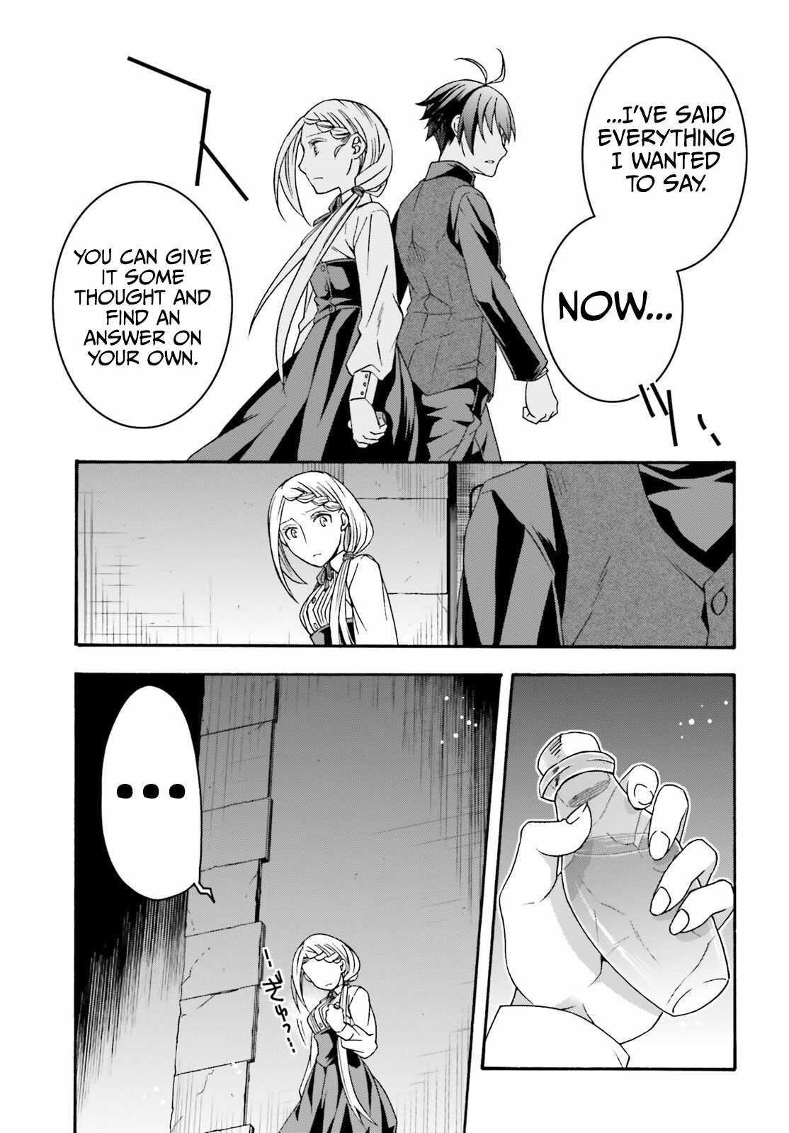 The Wrong Way To Use Healing Magic Chapter 70 - Page 27 in English