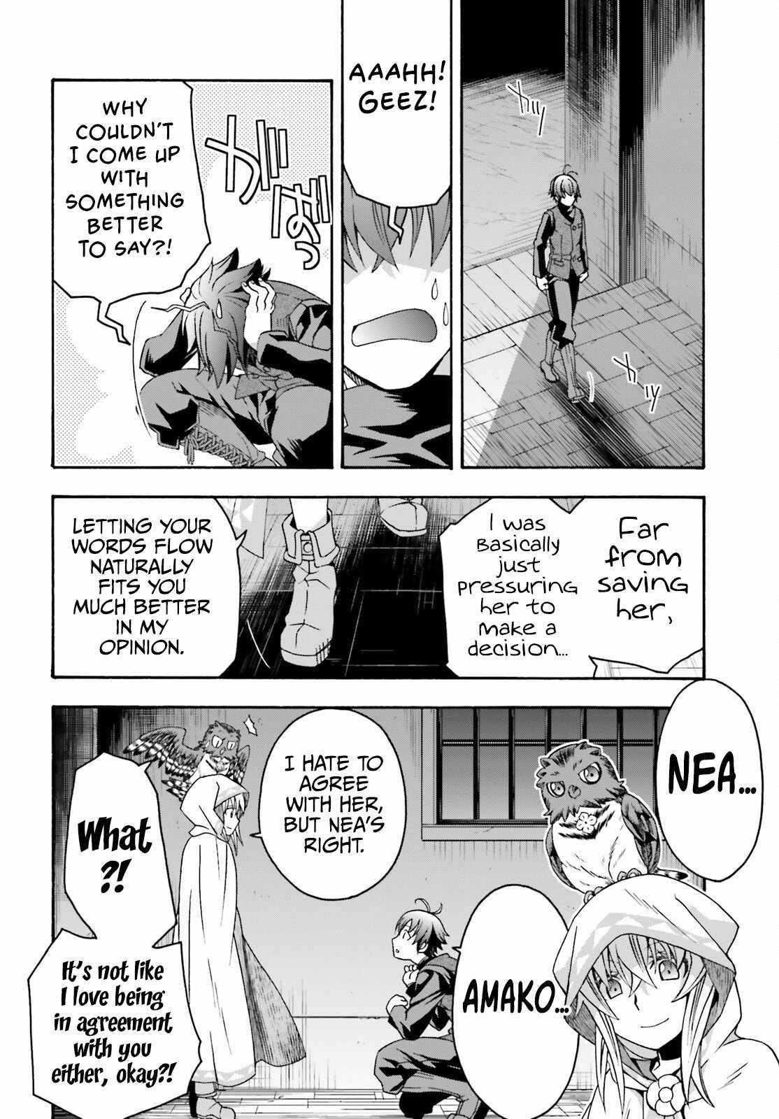 The Wrong Way To Use Healing Magic Chapter 70 - Page 28 in English