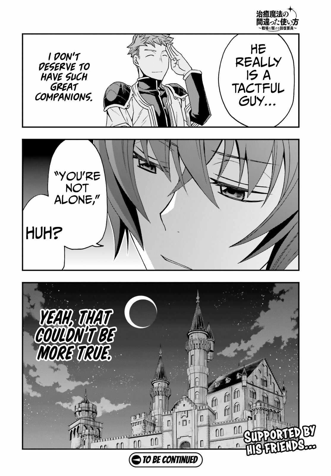 The Wrong Way To Use Healing Magic Chapter 70 - Page 30 in English