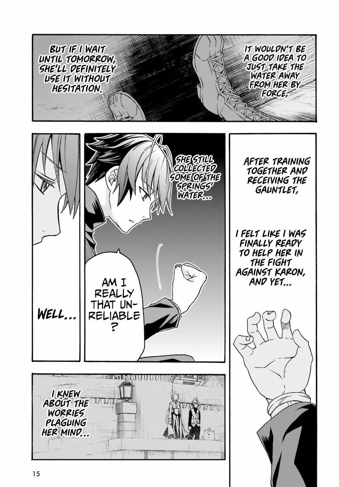 The Wrong Way To Use Healing Magic Chapter 70 - Page 7 in English