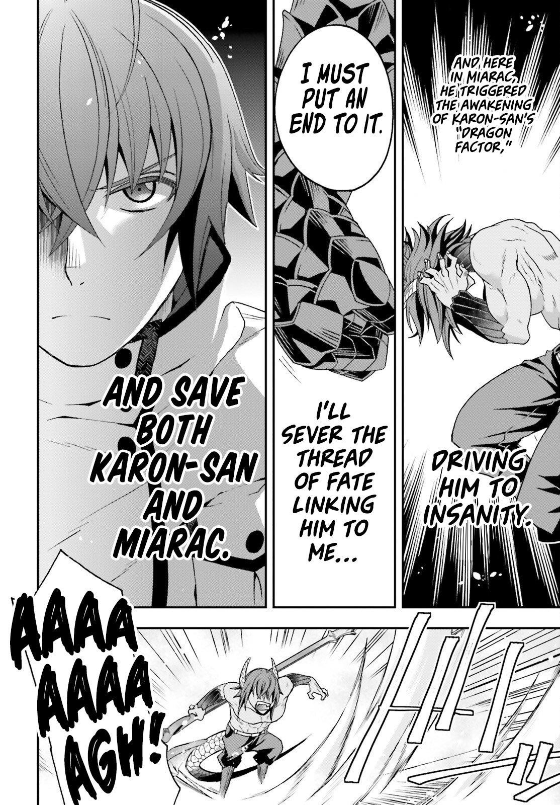 The Wrong Way To Use Healing Magic Chapter 71.1 - Page 14 in English