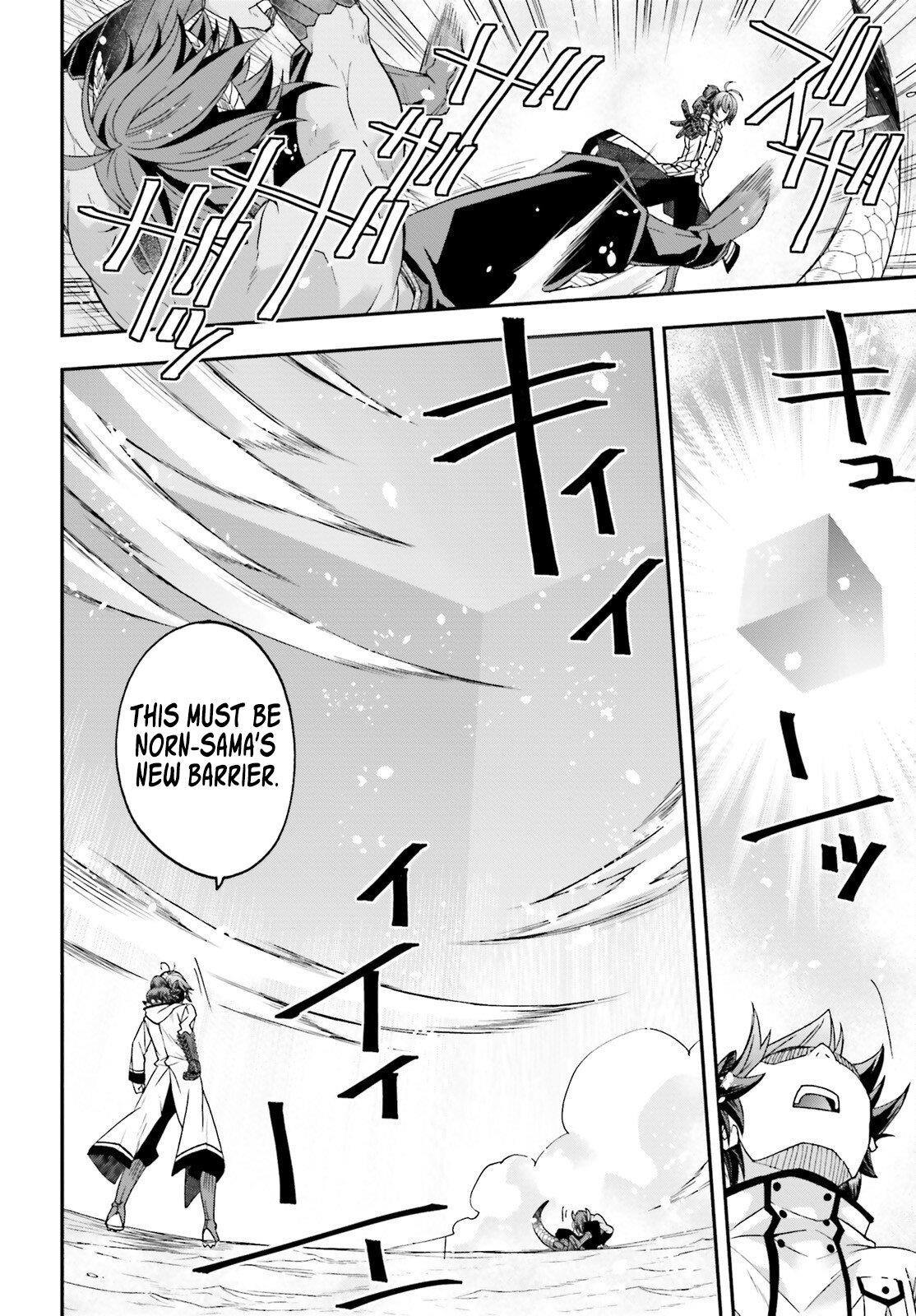 The Wrong Way To Use Healing Magic Chapter 71.1 - Page 20 in English