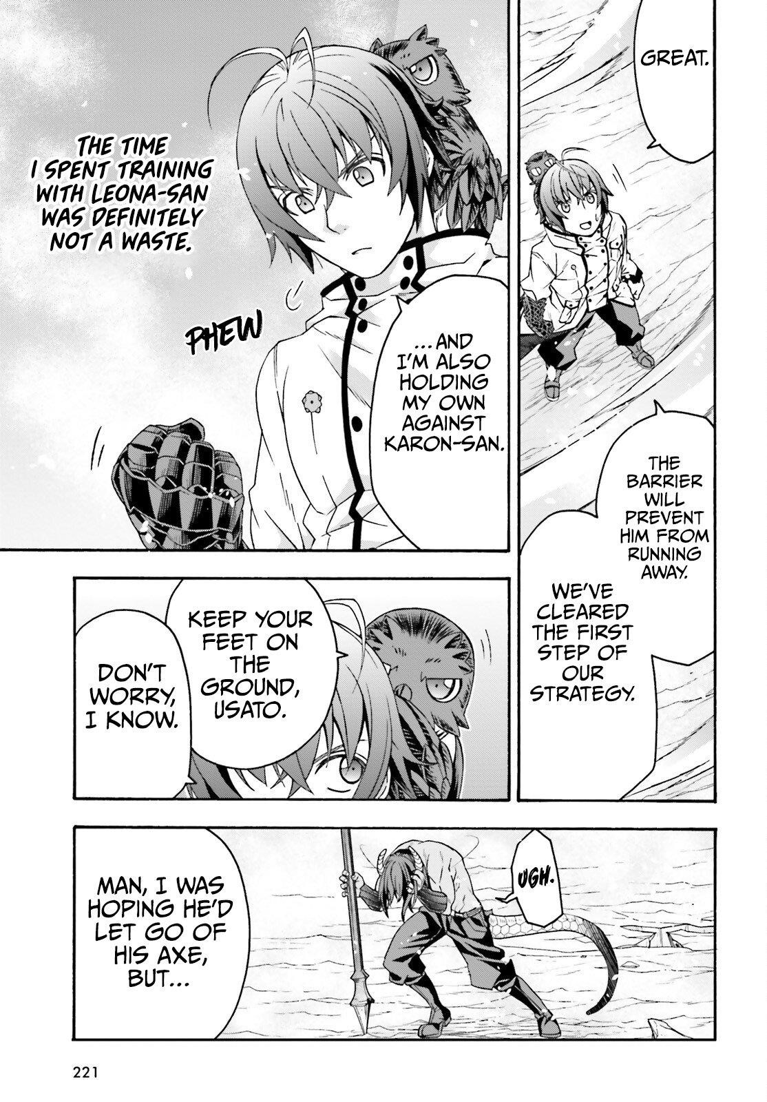 The Wrong Way To Use Healing Magic Chapter 71.1 - Page 21 in English