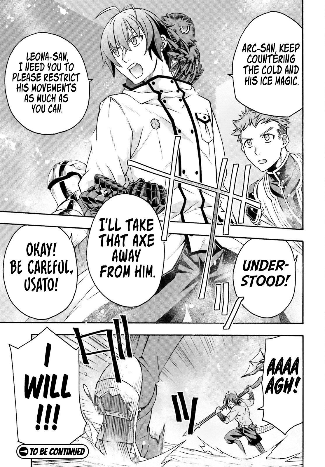 The Wrong Way To Use Healing Magic Chapter 71.1 - Page 23 in English
