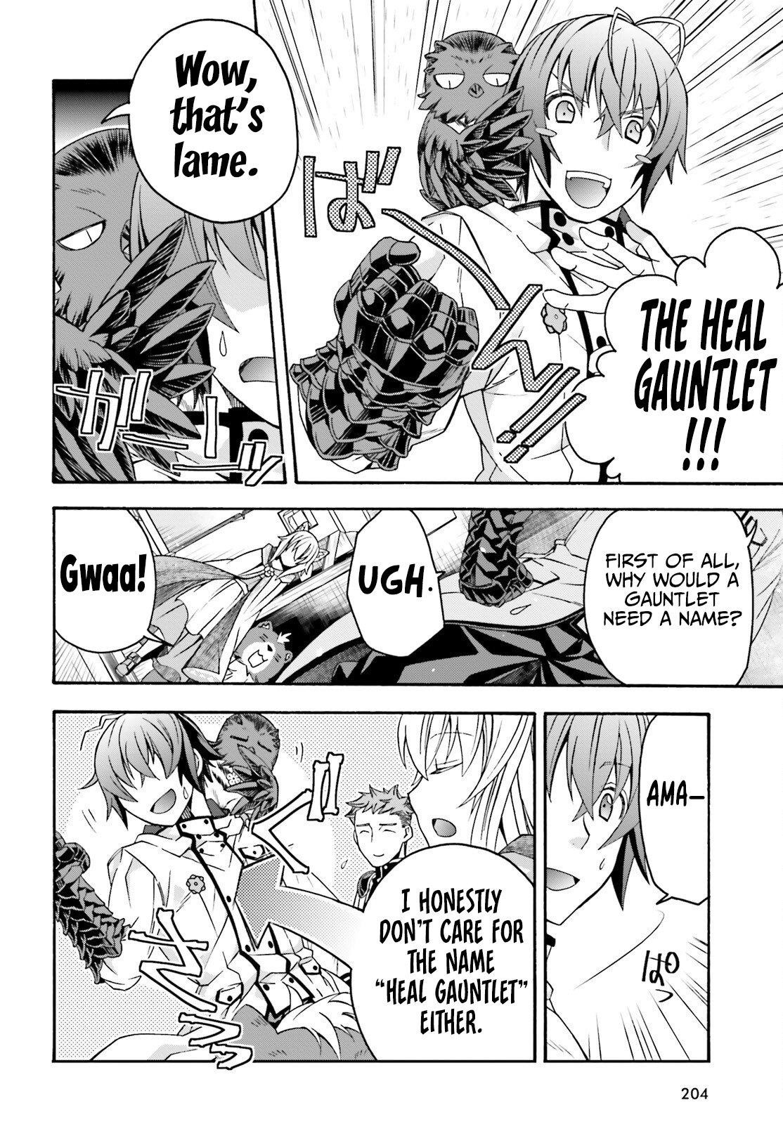 The Wrong Way To Use Healing Magic Chapter 71.1 - Page 4 in English