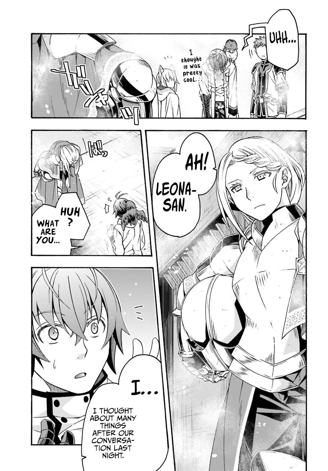 The Wrong Way To Use Healing Magic Chapter 71.1 - Page 5 in English