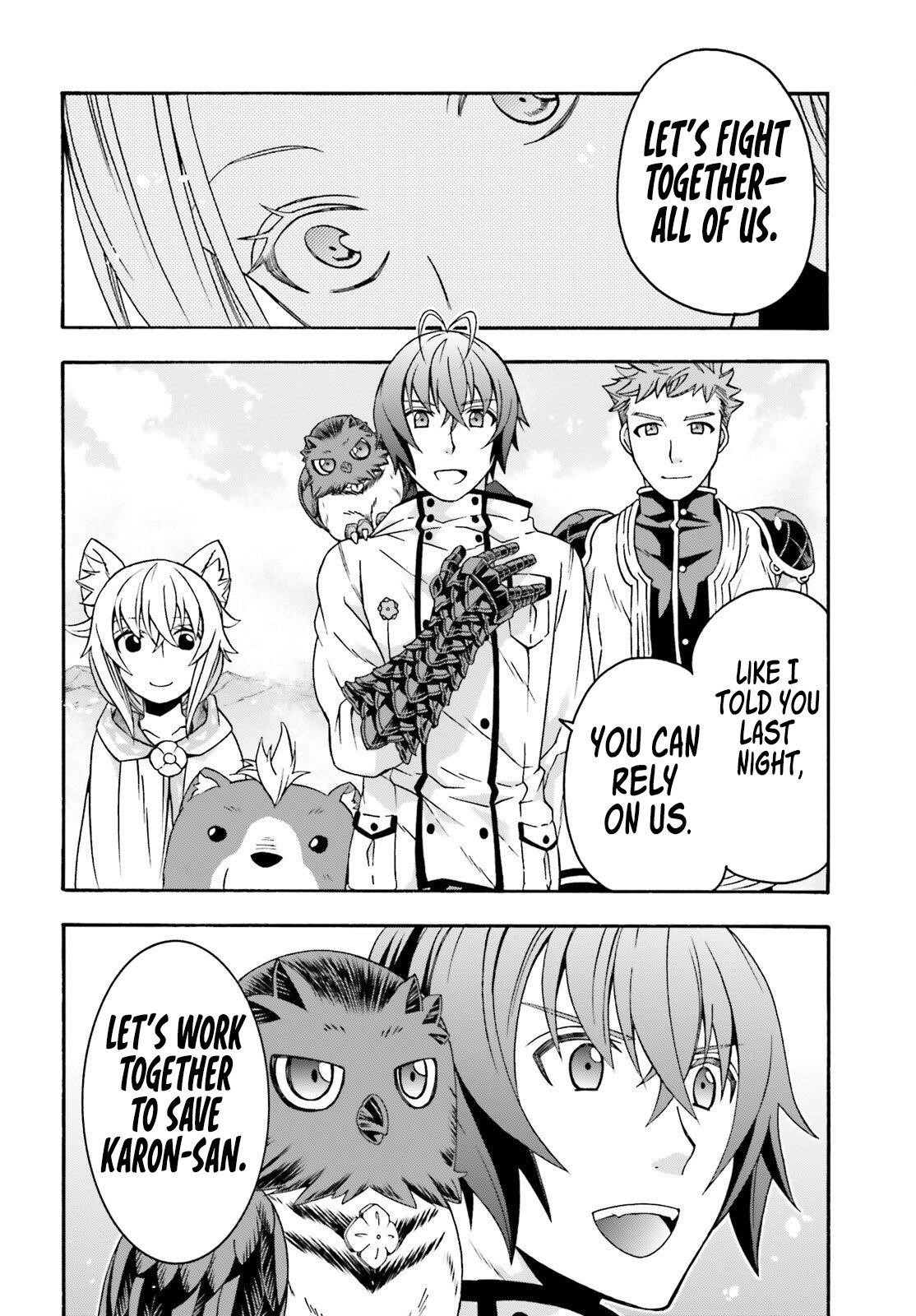 The Wrong Way To Use Healing Magic Chapter 71.1 - Page 8 in English