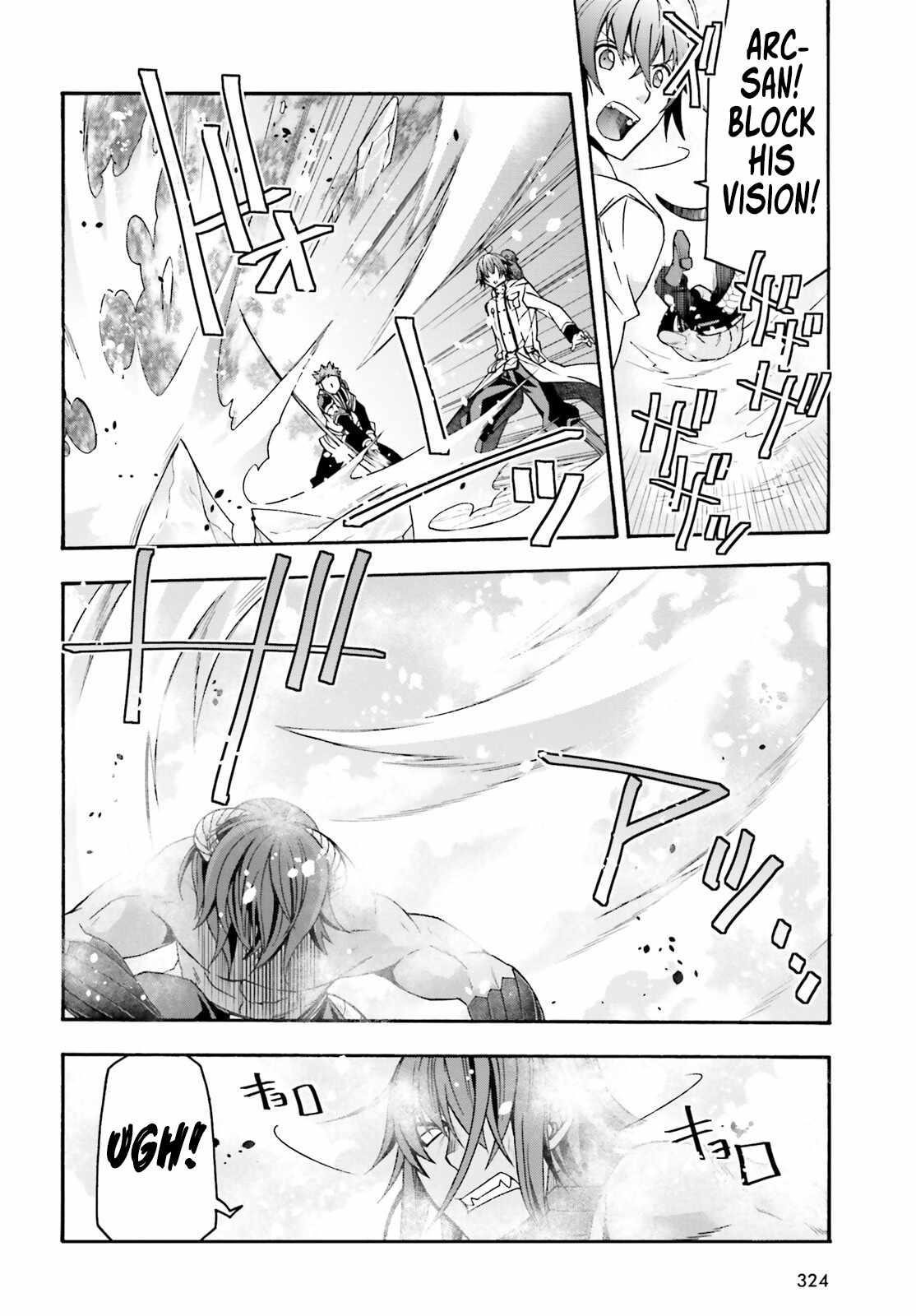 The Wrong Way To Use Healing Magic Chapter 71.2 - Page 10 in English