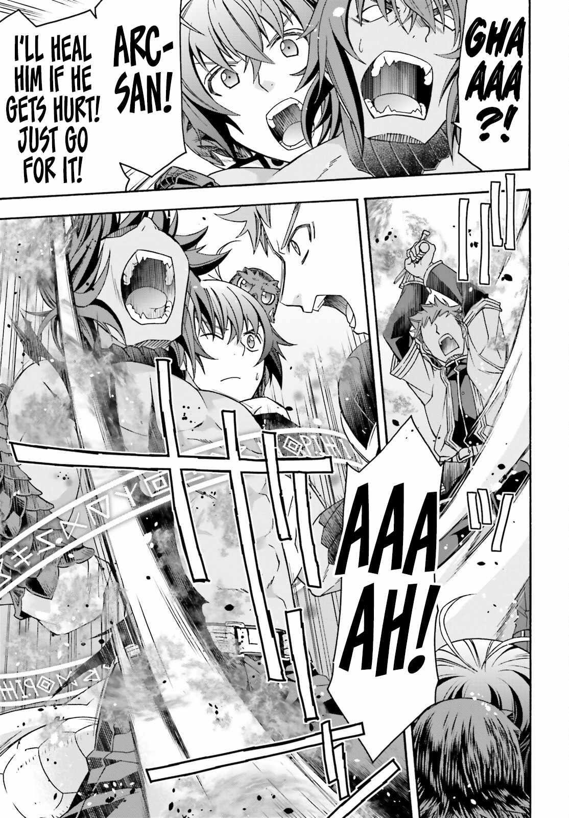 The Wrong Way To Use Healing Magic Chapter 71.2 - Page 15 in English
