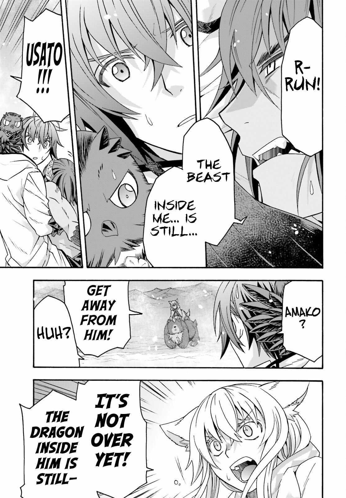The Wrong Way To Use Healing Magic Chapter 71.2 - Page 19 in English