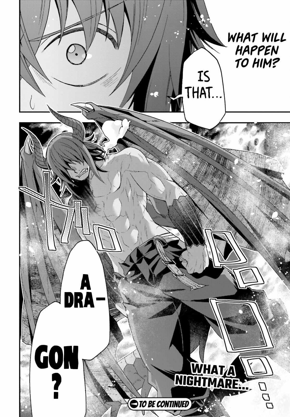 The Wrong Way To Use Healing Magic Chapter 71.2 - Page 24 in English
