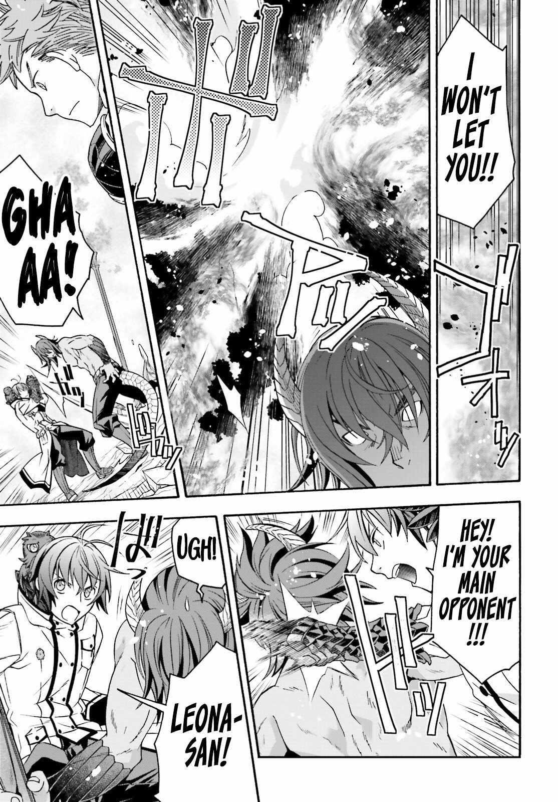 The Wrong Way To Use Healing Magic Chapter 71.2 - Page 5 in English