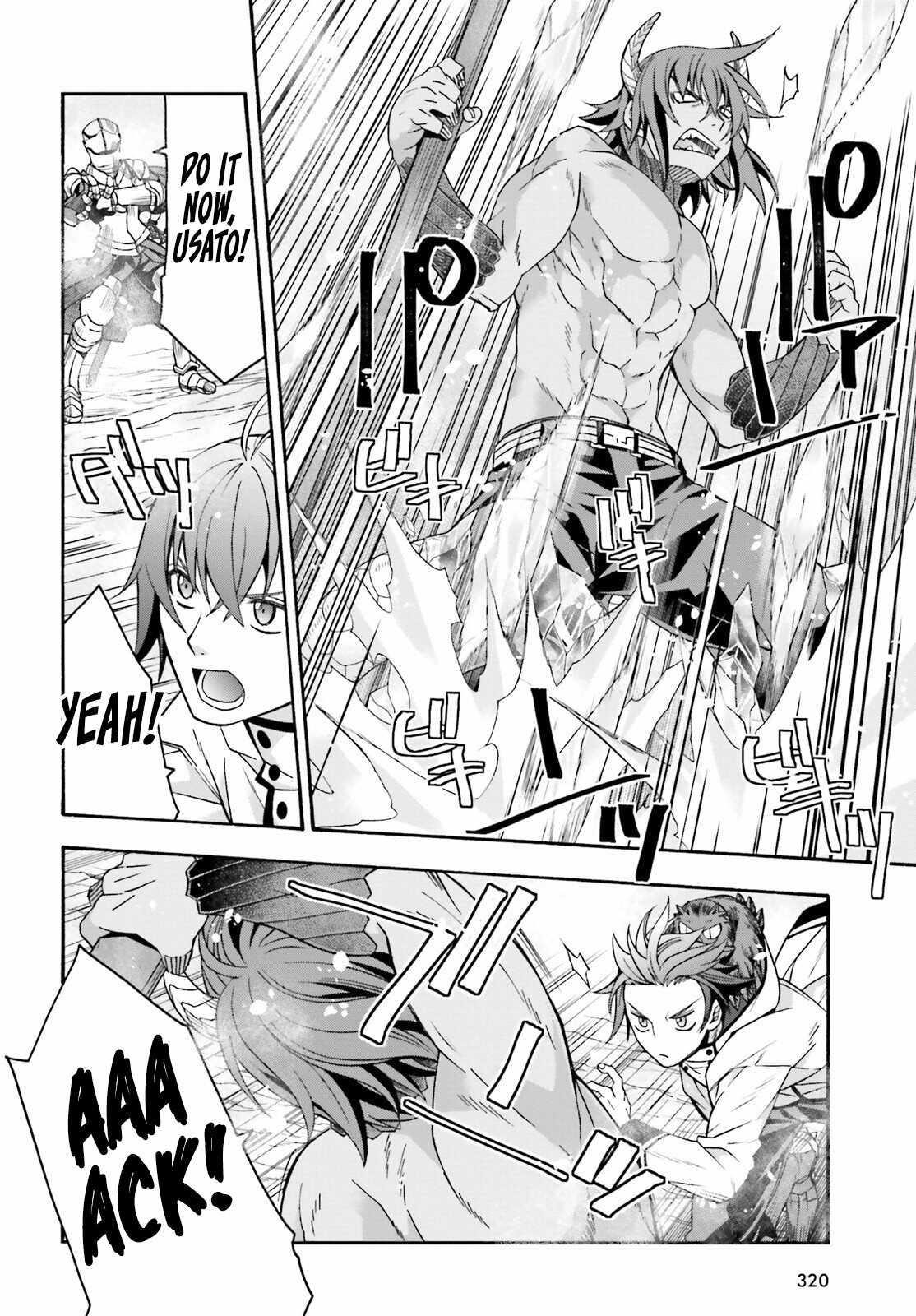 The Wrong Way To Use Healing Magic Chapter 71.2 - Page 6 in English