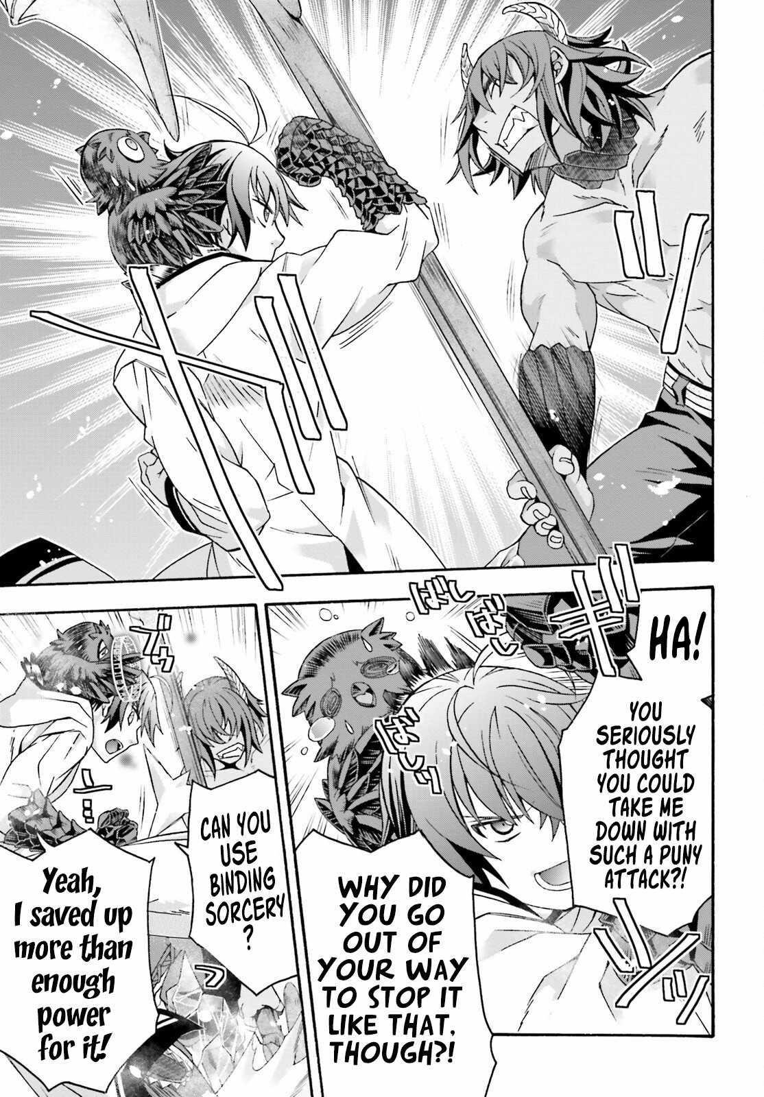 The Wrong Way To Use Healing Magic Chapter 71.2 - Page 7 in English