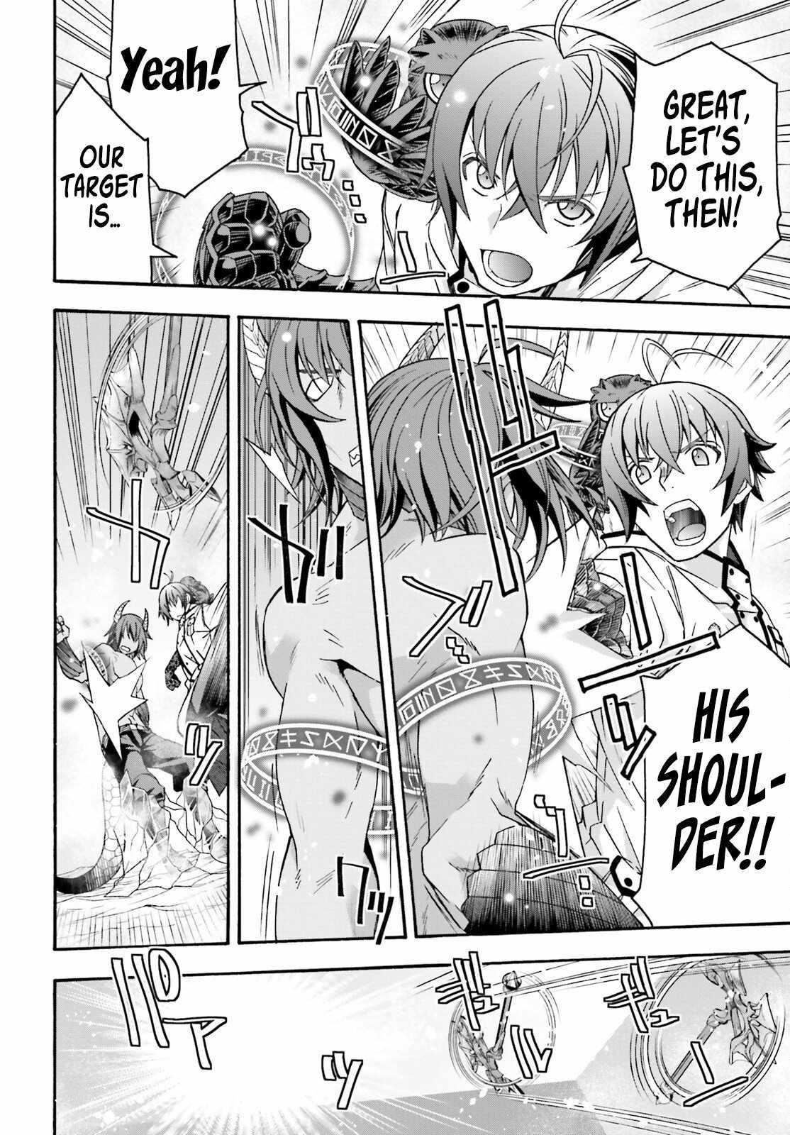 The Wrong Way To Use Healing Magic Chapter 71.2 - Page 8 in English