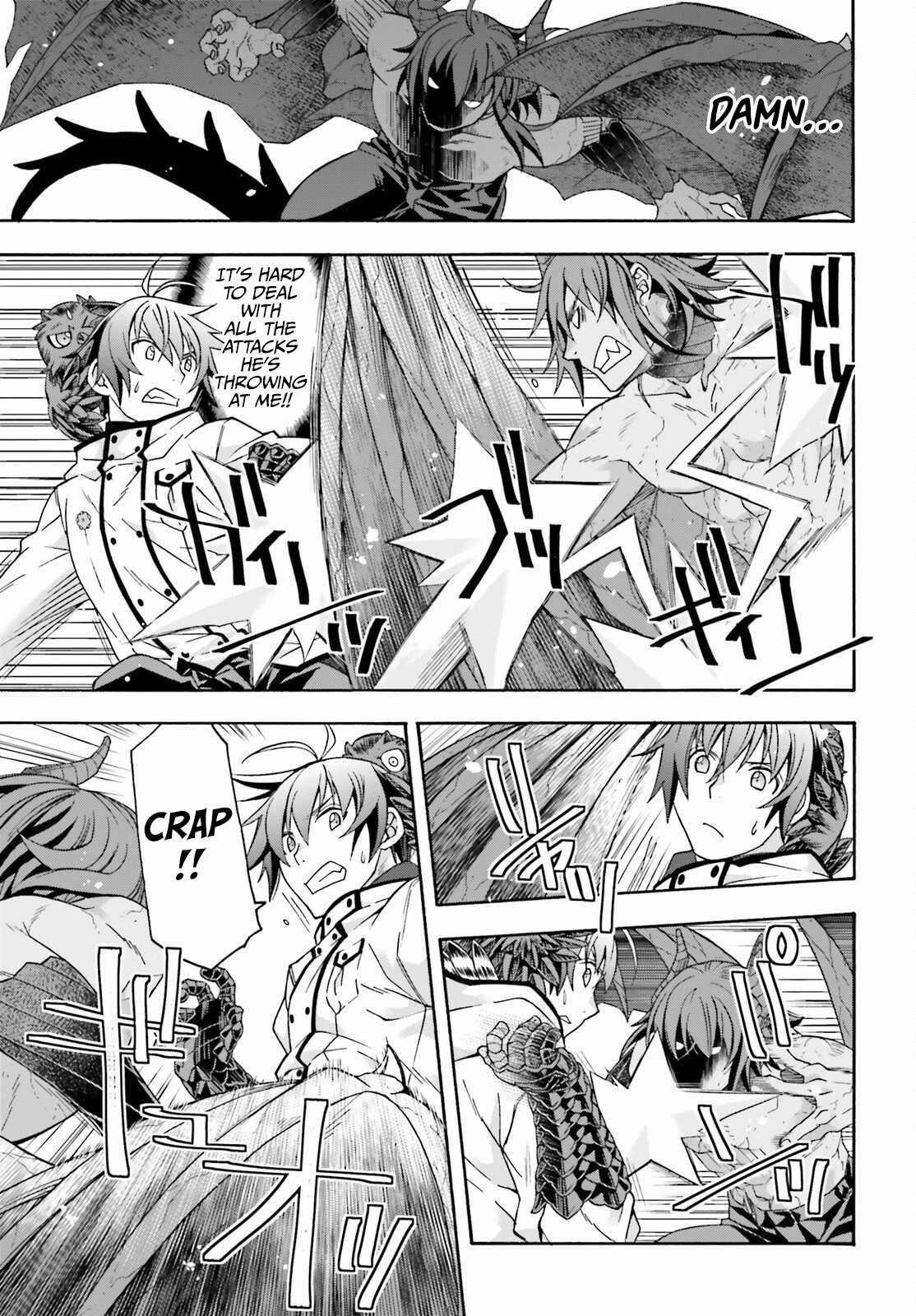 The Wrong Way To Use Healing Magic Chapter 72 - Page 11 in English