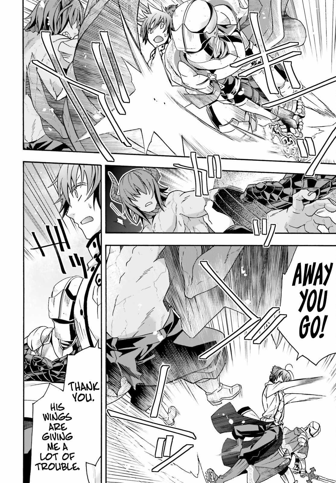 The Wrong Way To Use Healing Magic Chapter 72 - Page 12 in English