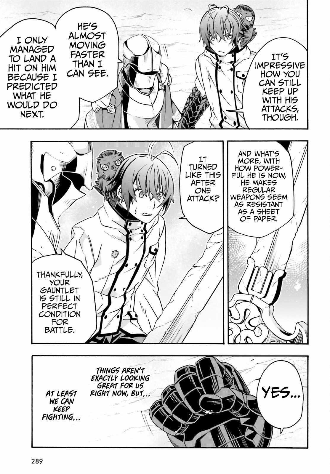 The Wrong Way To Use Healing Magic Chapter 72 - Page 13 in English
