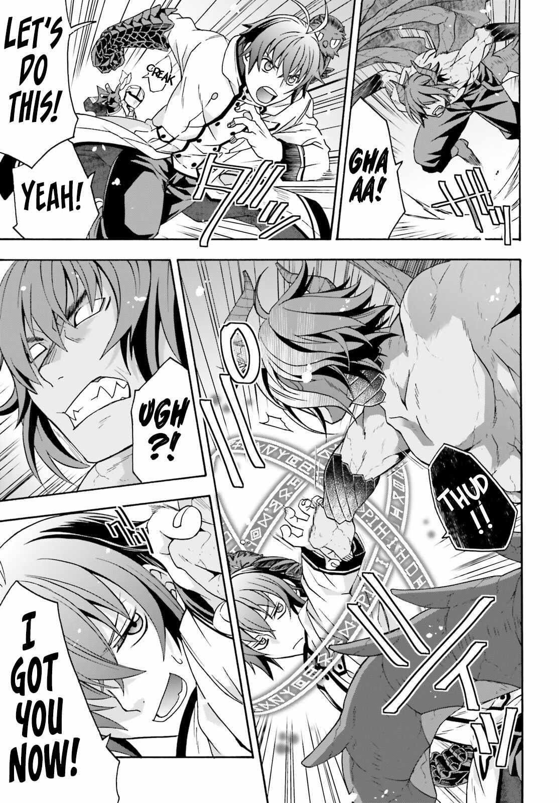 The Wrong Way To Use Healing Magic Chapter 72 - Page 15 in English
