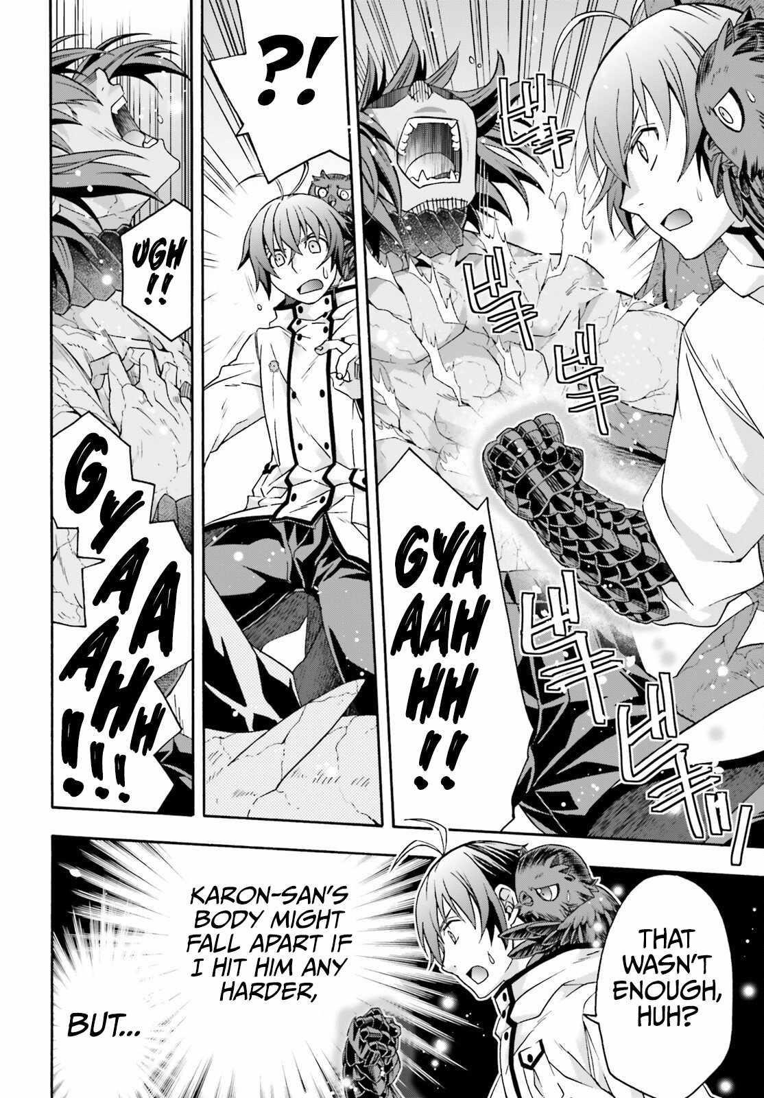 The Wrong Way To Use Healing Magic Chapter 72 - Page 18 in English