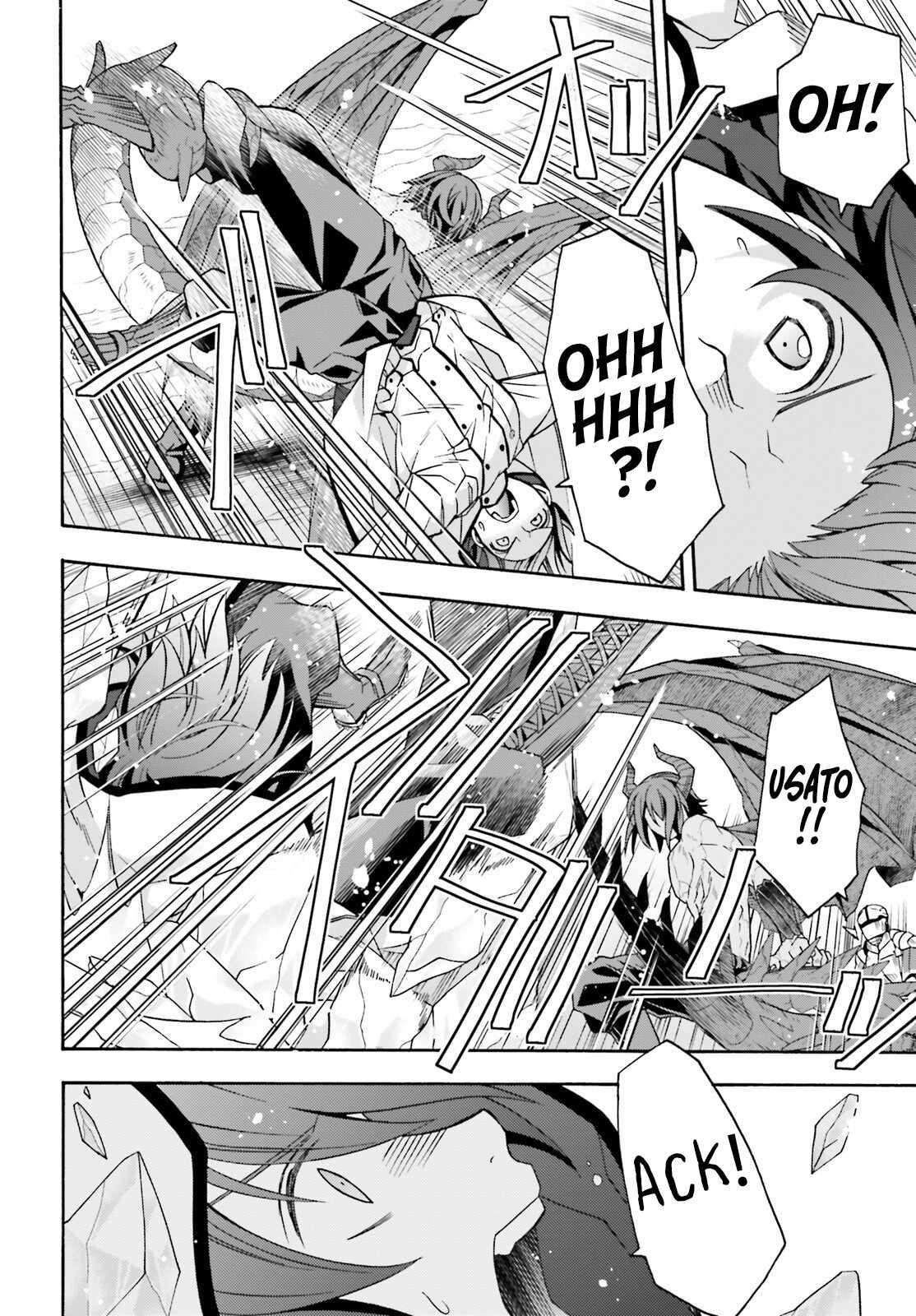 The Wrong Way To Use Healing Magic Chapter 72 - Page 20 in English