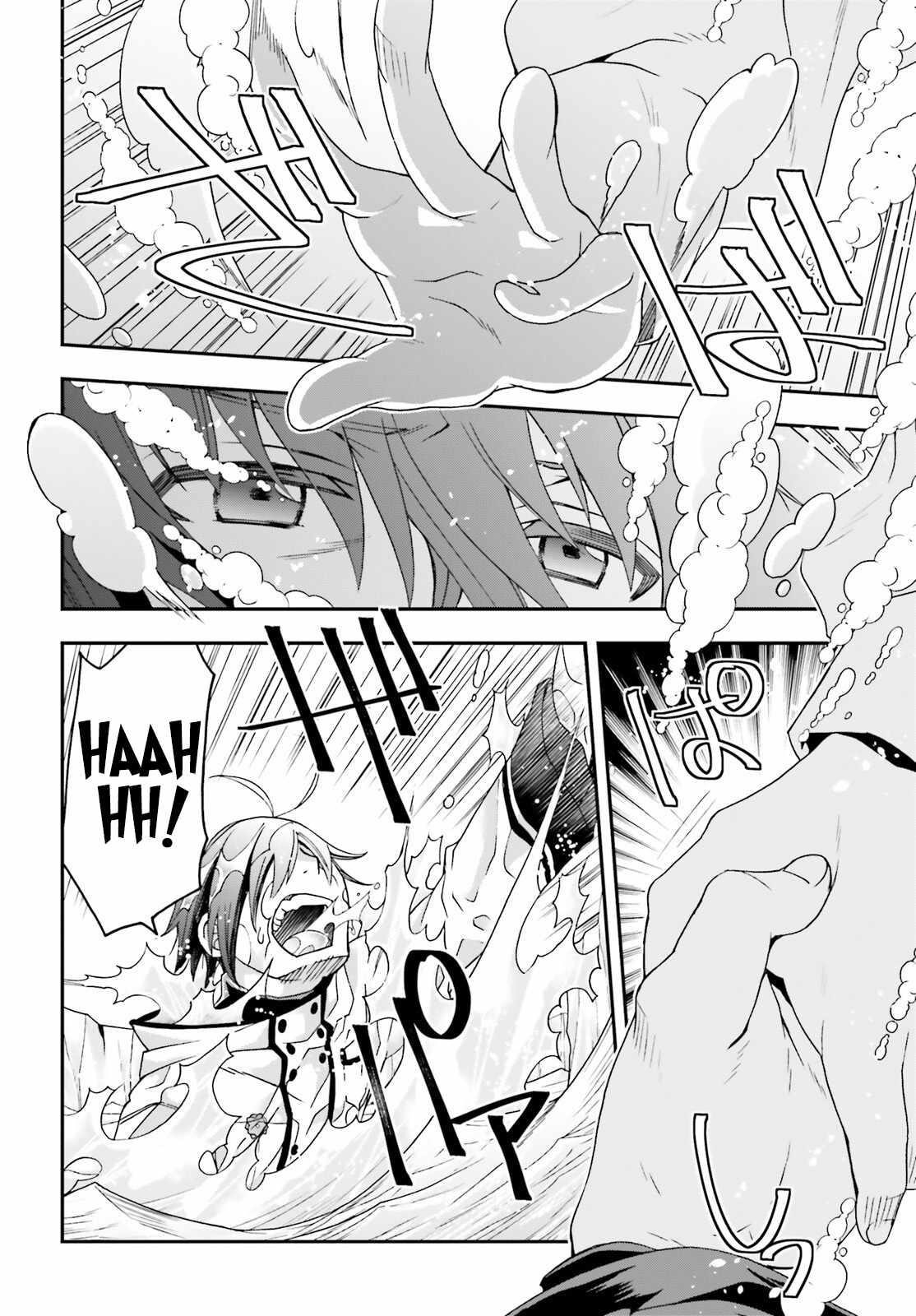 The Wrong Way To Use Healing Magic Chapter 72 - Page 28 in English