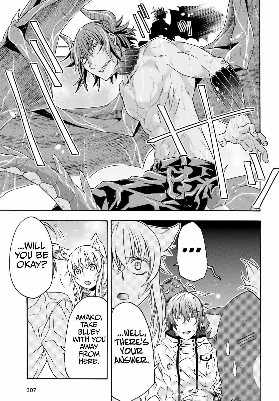 The Wrong Way To Use Healing Magic Chapter 72 - Page 31 in English
