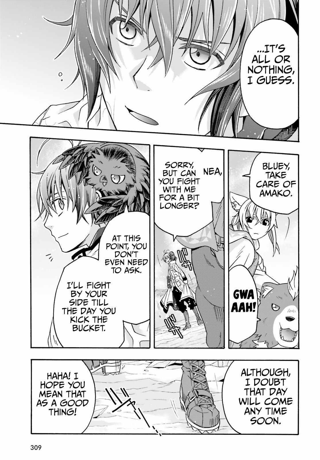 The Wrong Way To Use Healing Magic Chapter 72 - Page 33 in English