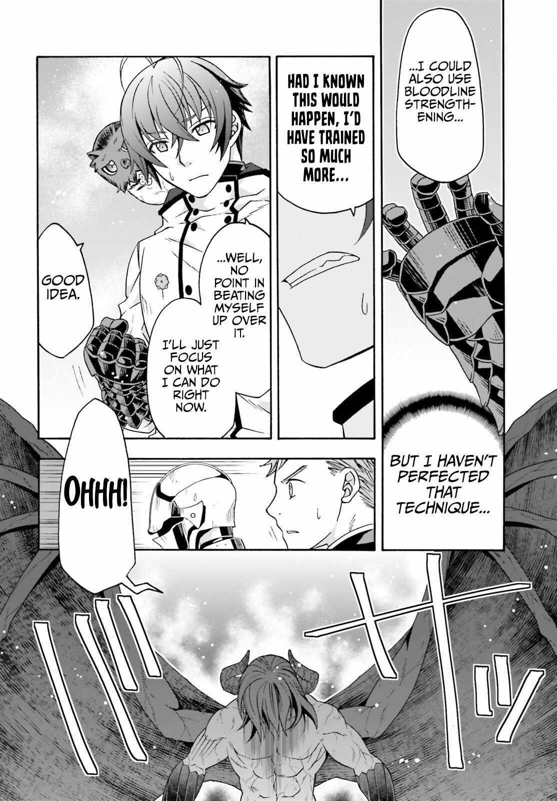 The Wrong Way To Use Healing Magic Chapter 72 - Page 4 in English