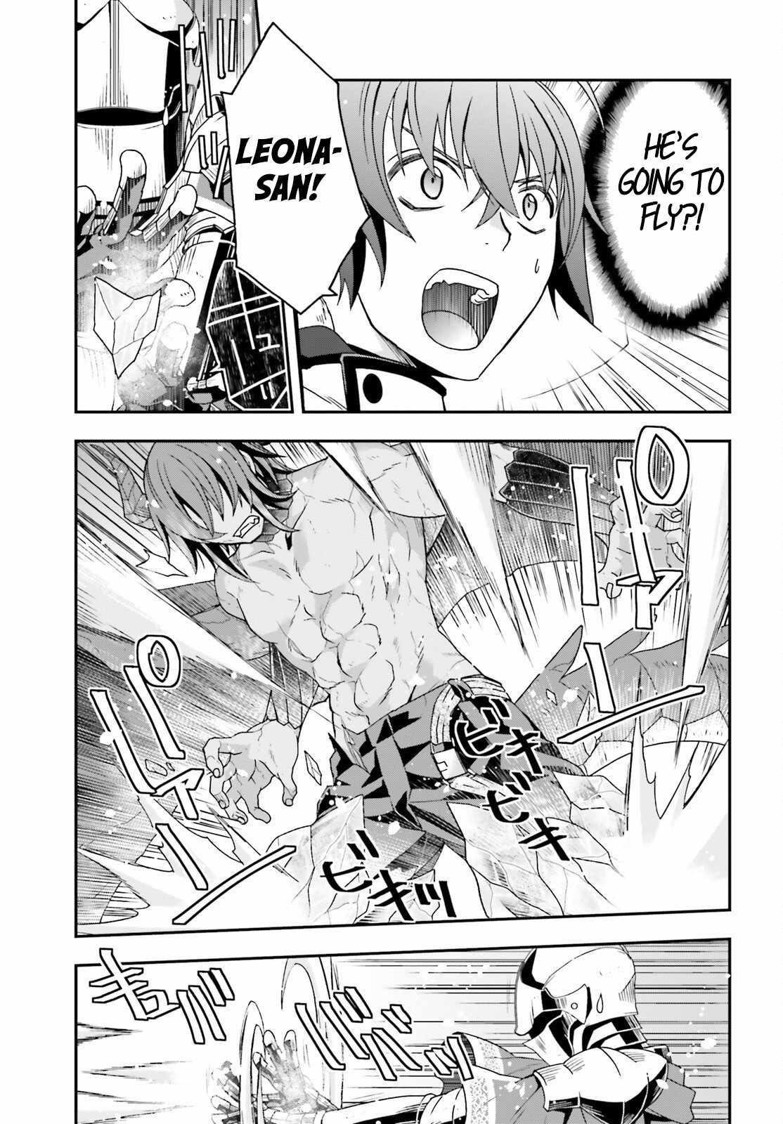 The Wrong Way To Use Healing Magic Chapter 72 - Page 5 in English