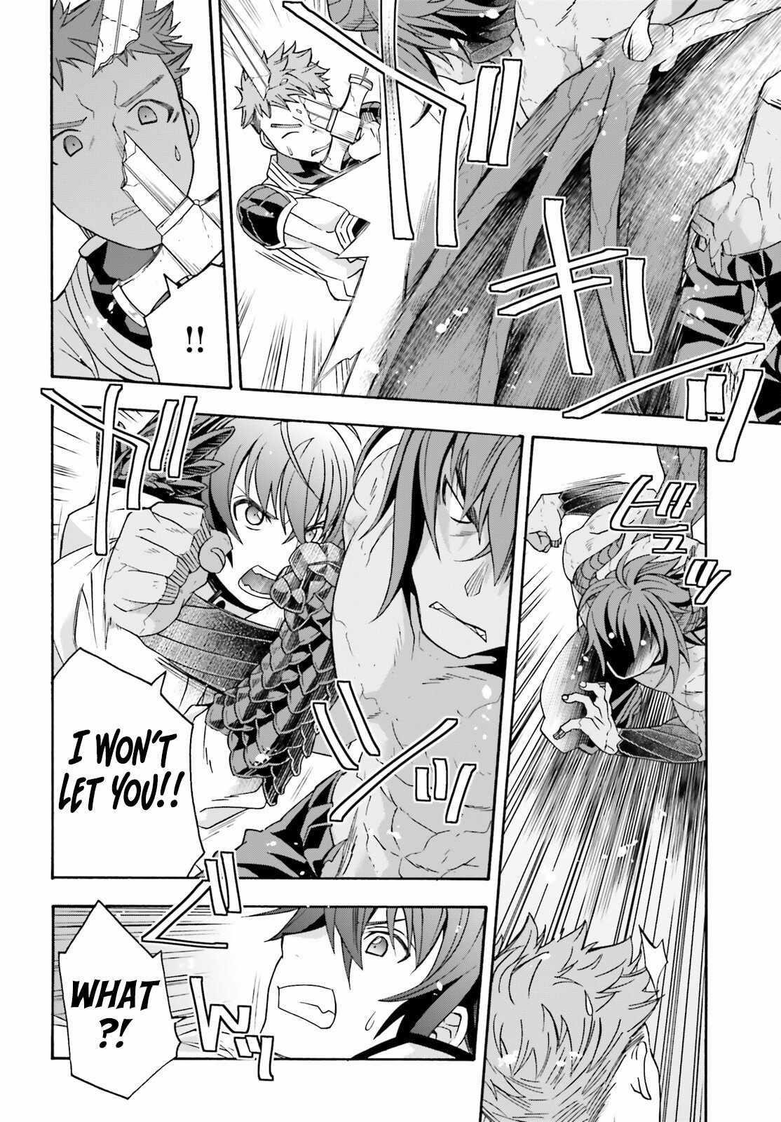 The Wrong Way To Use Healing Magic Chapter 72 - Page 8 in English