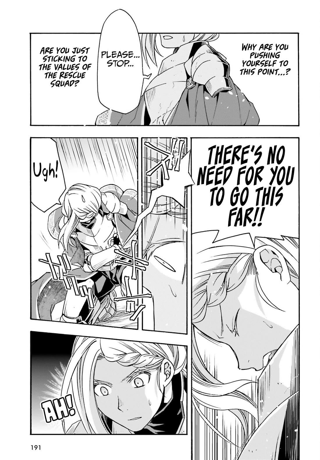 The Wrong Way To Use Healing Magic Chapter 73 - Page 12 in English