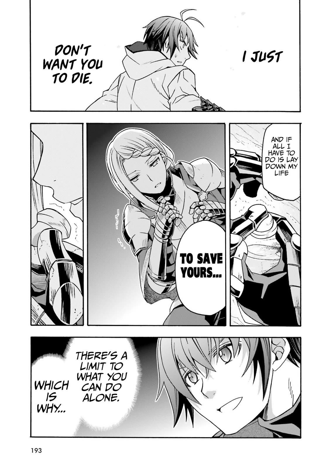The Wrong Way To Use Healing Magic Chapter 73 - Page 14 in English