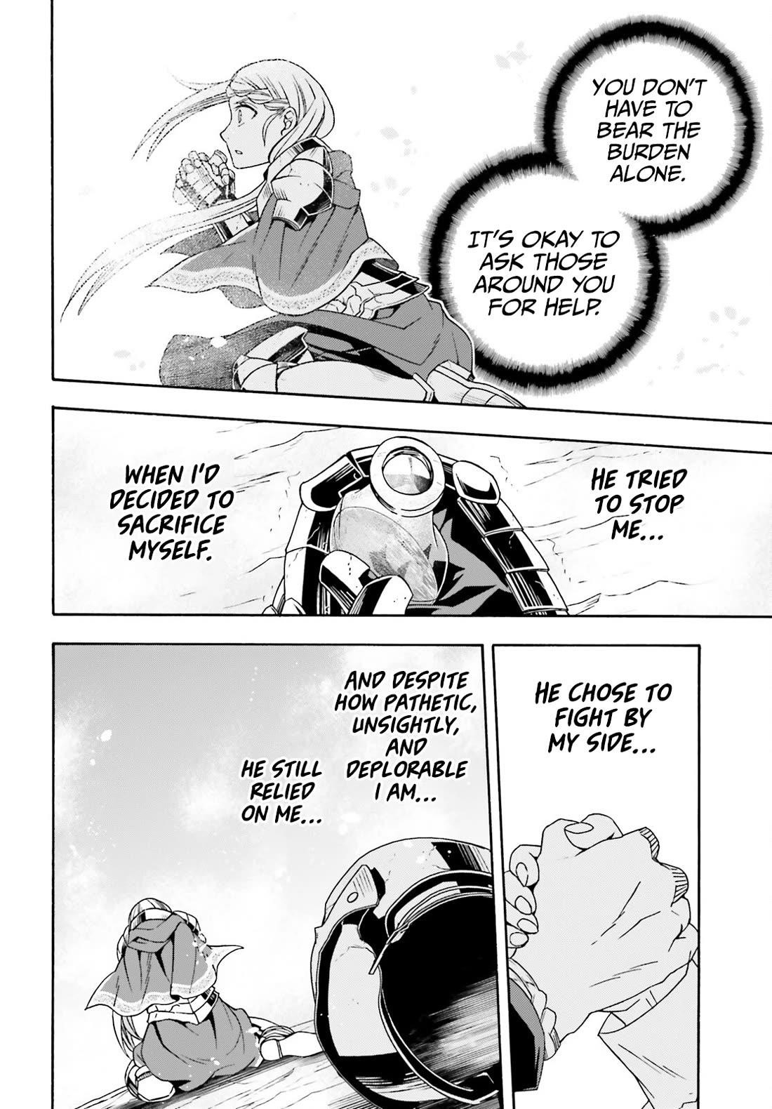 The Wrong Way To Use Healing Magic Chapter 73 - Page 15 in English