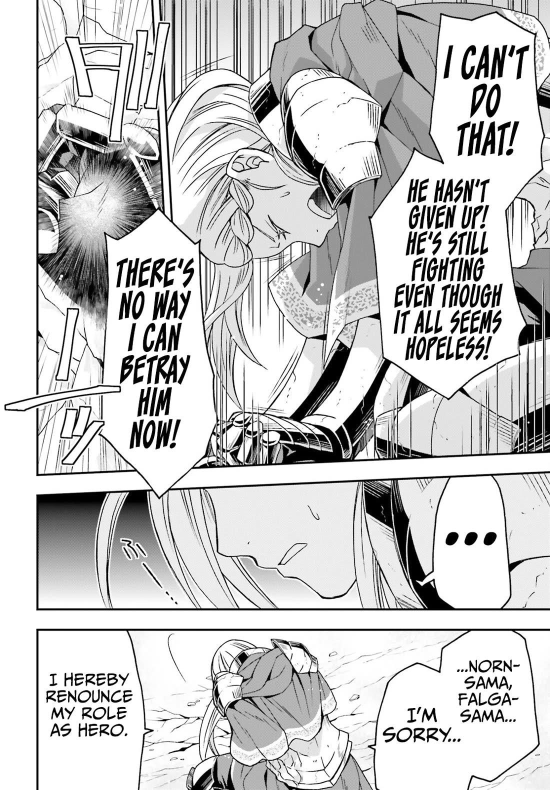 The Wrong Way To Use Healing Magic Chapter 73 - Page 17 in English