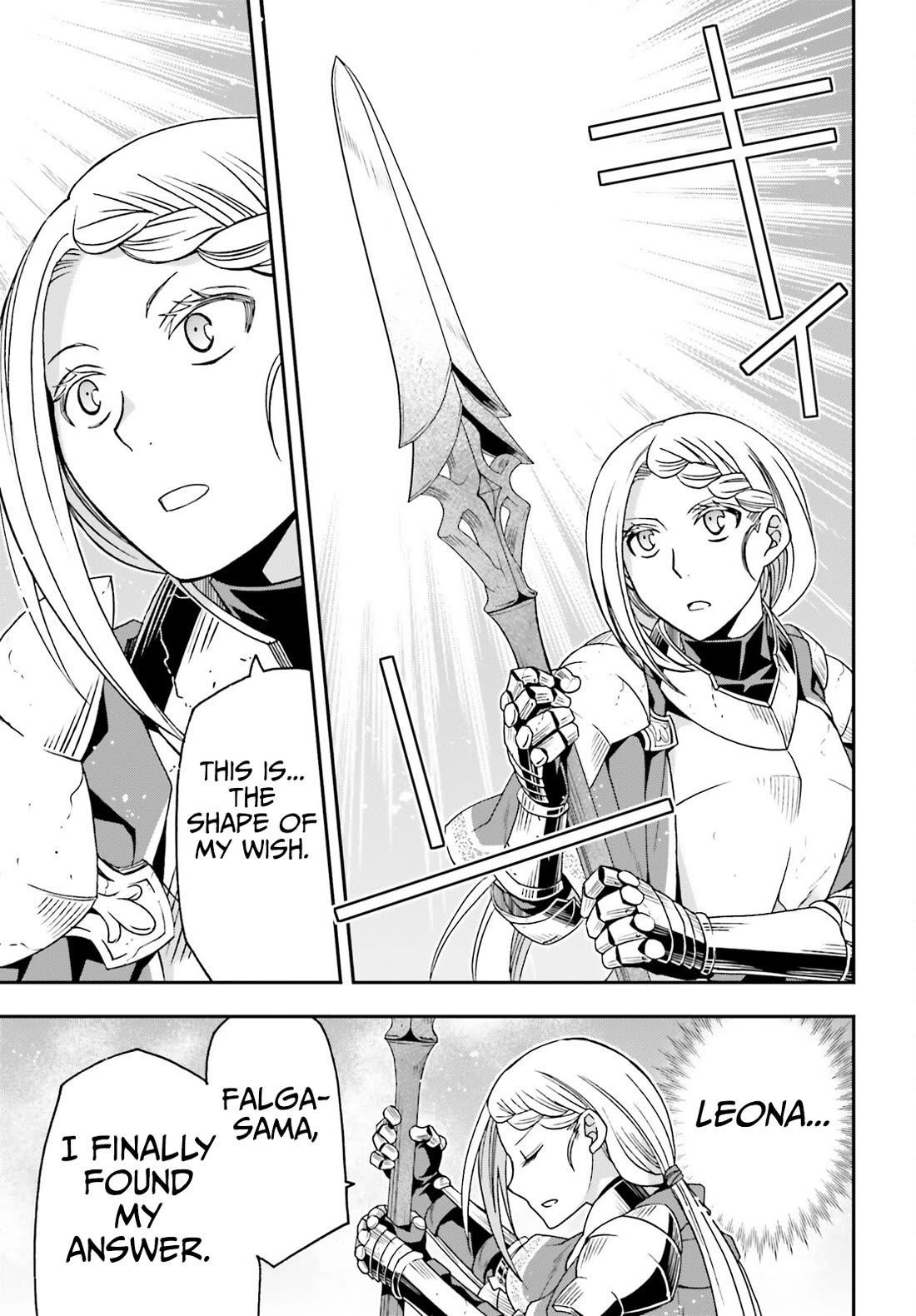 The Wrong Way To Use Healing Magic Chapter 73 - Page 22 in English