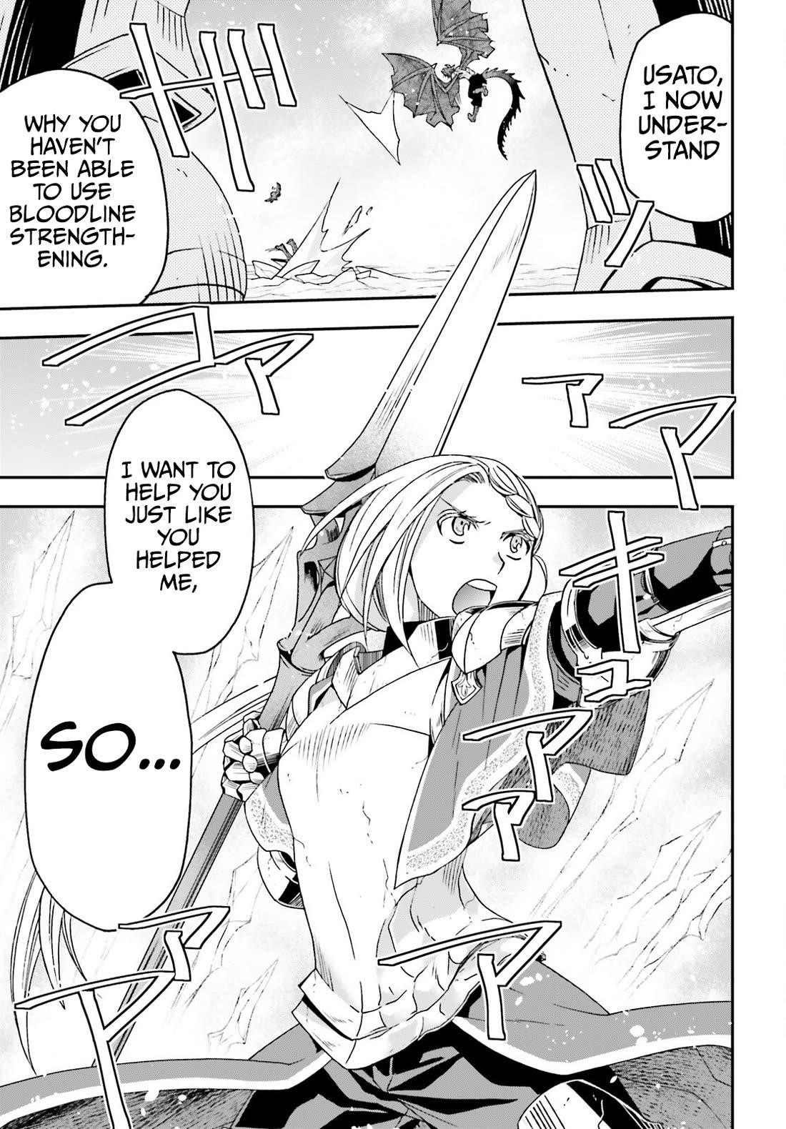 The Wrong Way To Use Healing Magic Chapter 73 - Page 24 in English