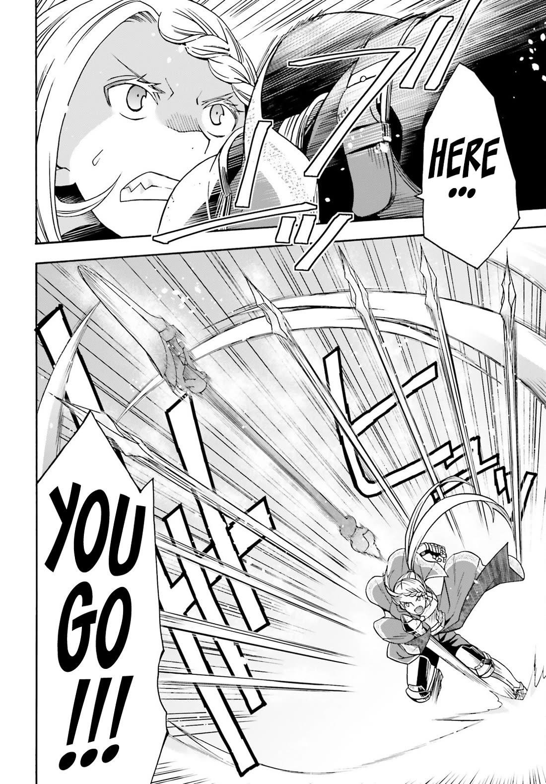 The Wrong Way To Use Healing Magic Chapter 73 - Page 25 in English