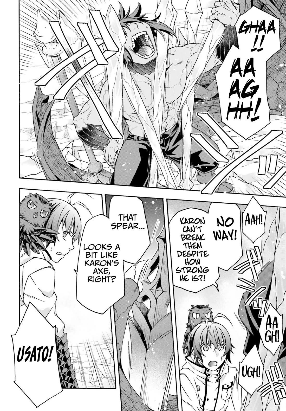 The Wrong Way To Use Healing Magic Chapter 73 - Page 29 in English