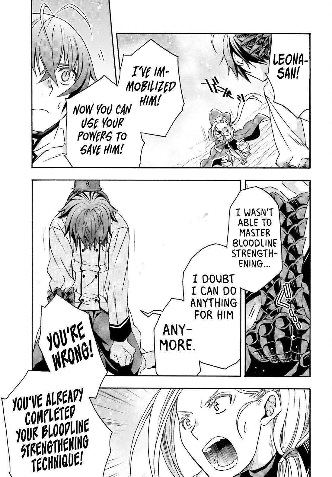 The Wrong Way To Use Healing Magic Chapter 73 - Page 30 in English