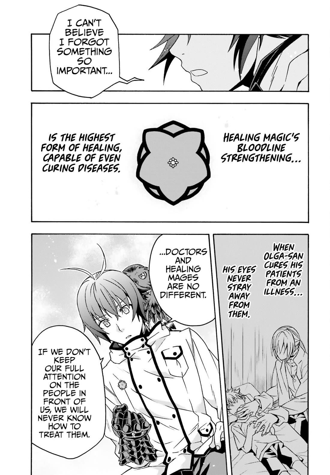 The Wrong Way To Use Healing Magic Chapter 73 - Page 32 in English