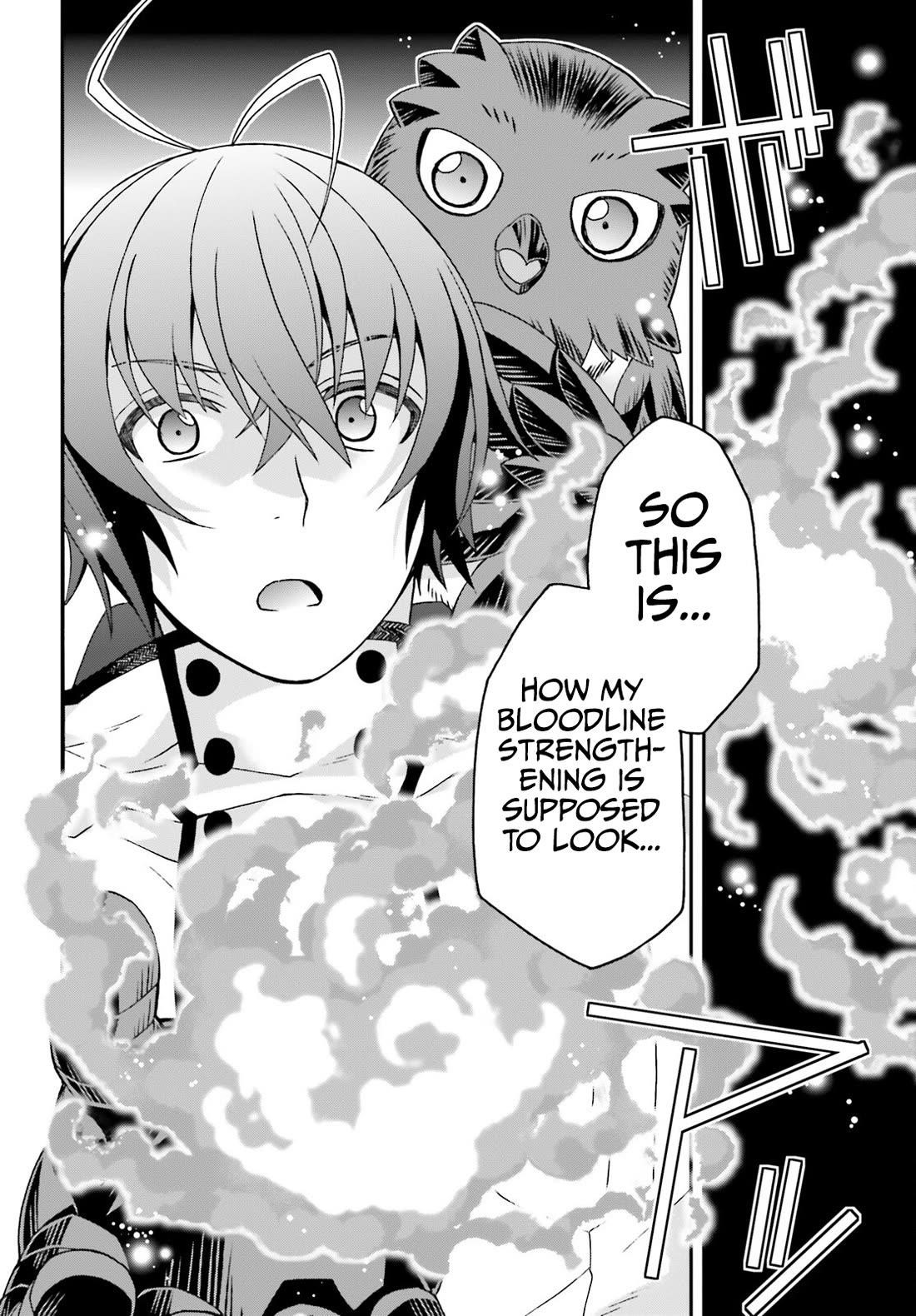 The Wrong Way To Use Healing Magic Chapter 73 - Page 35 in English