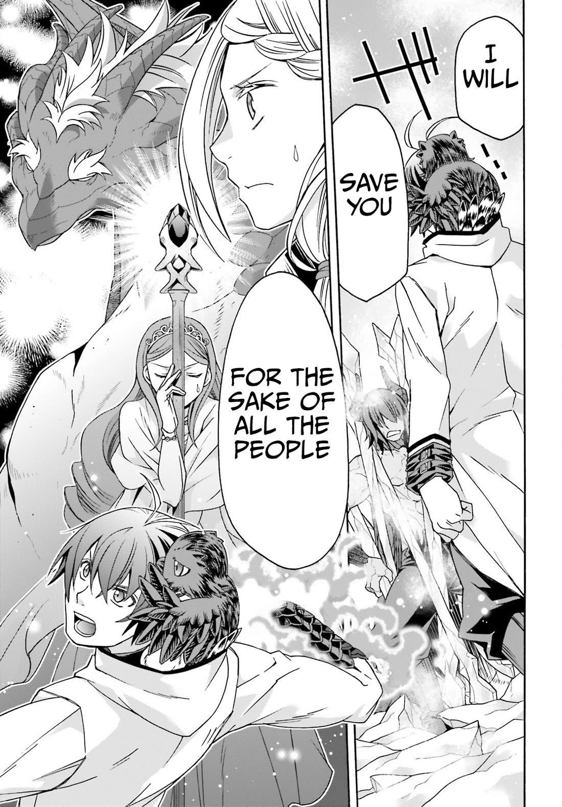 The Wrong Way To Use Healing Magic Chapter 73 - Page 36 in English