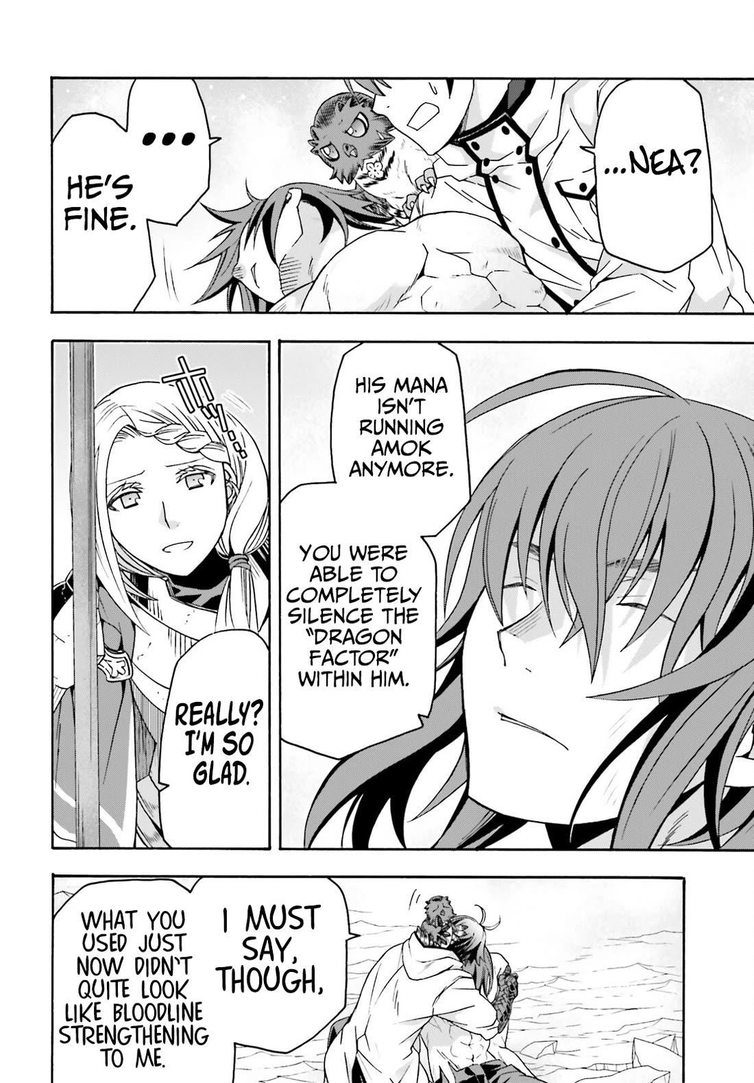 The Wrong Way To Use Healing Magic Chapter 73 - Page 40 in English