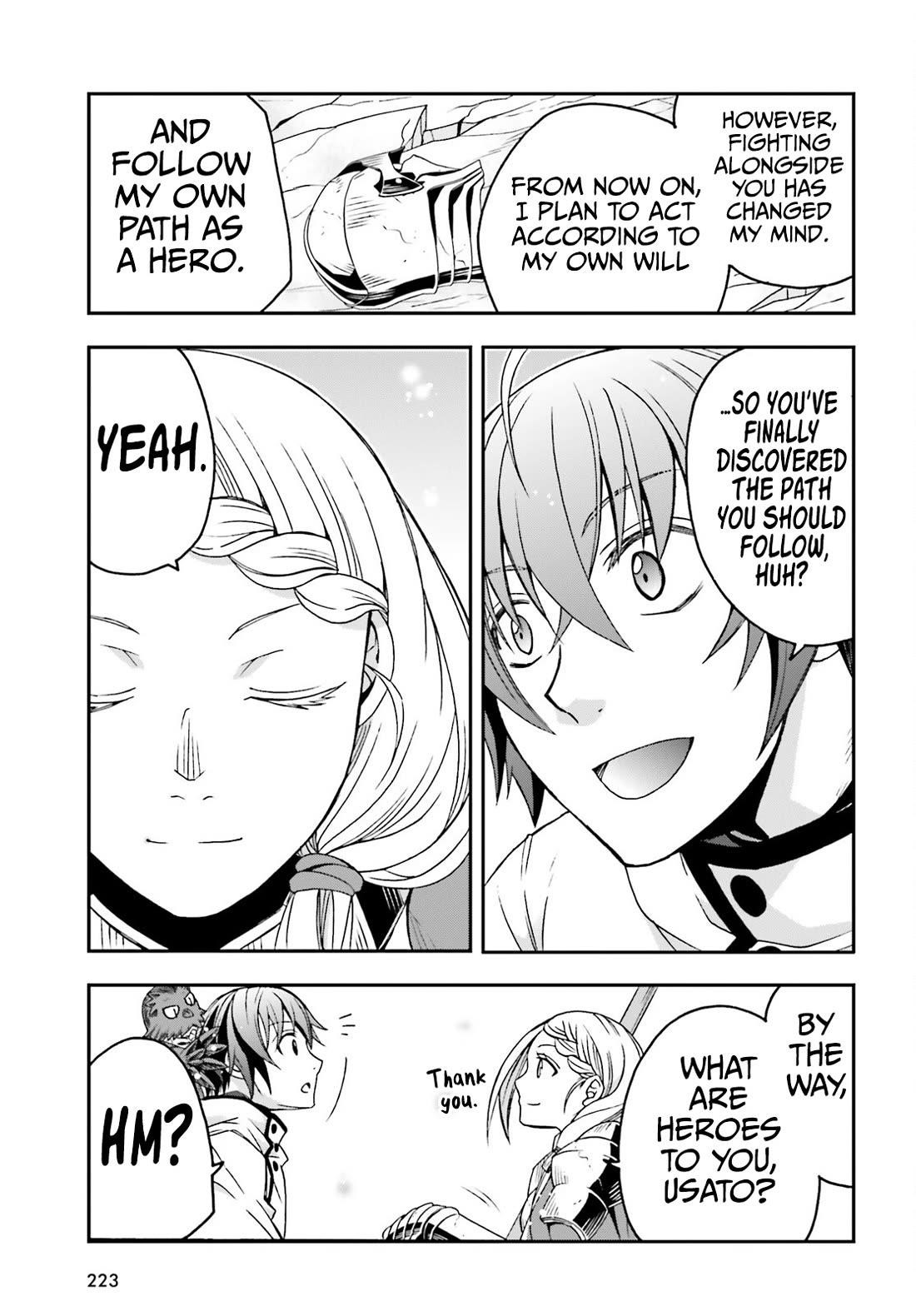 The Wrong Way To Use Healing Magic Chapter 73 - Page 43 in English