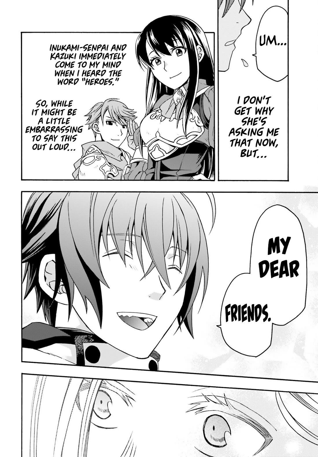 The Wrong Way To Use Healing Magic Chapter 73 - Page 44 in English